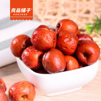【良品鋪?zhàn)印奎S驊脆冬棗210g/盒 紅棗零食果干特產(chǎn)脆棗無(wú)核【報(bào)價(jià)大全、價(jià)格、商鋪】-蘇寧易購(gòu)開(kāi)放平臺(tái)