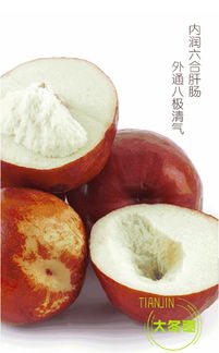 今天的內容需要用鼻子來閱讀