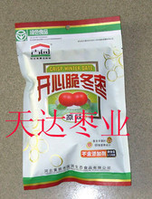 黃驊冬棗 果中珍品，甜脆之冠