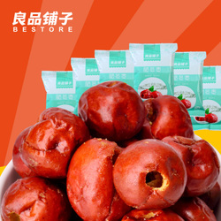 品味自然之甜 探索無核空心脆棗的健康零食新風(fēng)尚