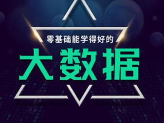 北京計算機軟件開發及運維服務概述